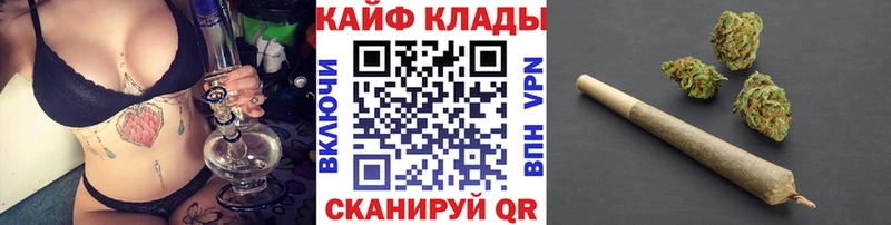 Названия наркотиков Почеп ГАШИШ APVP Меф мяу мяу