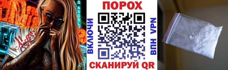 АМФЕТАМИН Premium  Почеп 