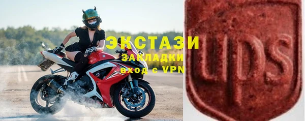бошки Алексеевка