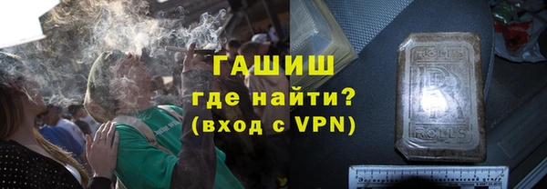 дмт Алзамай