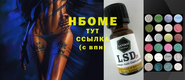 дмт Алзамай