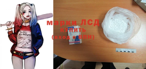 Альфа ПВП Алексин
