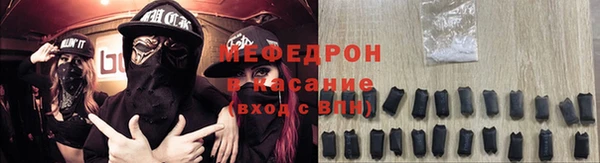 винт Осташков