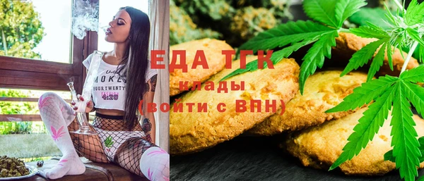 бошки Алексеевка