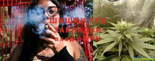 бошки Алексеевка