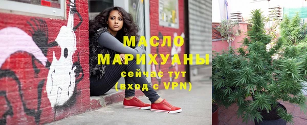 винт Остров