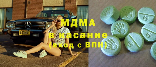 винт Осташков