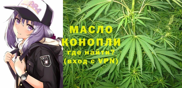 героин Грязовец