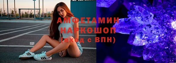 дмт Алзамай