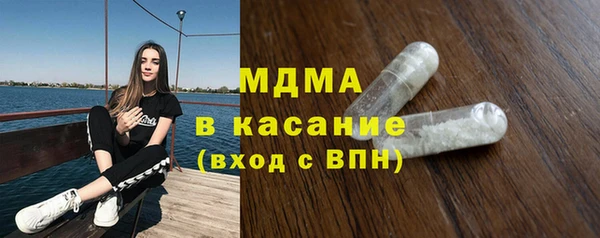 бошки Алексеевка